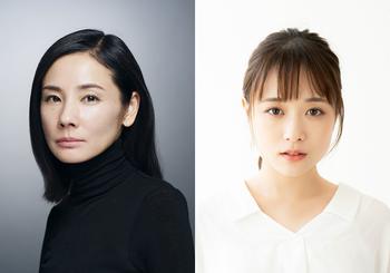 吉田羊、大原櫻子ら出演「ザ・ウェルキン」の公演詳細決定！ - げきぴあ